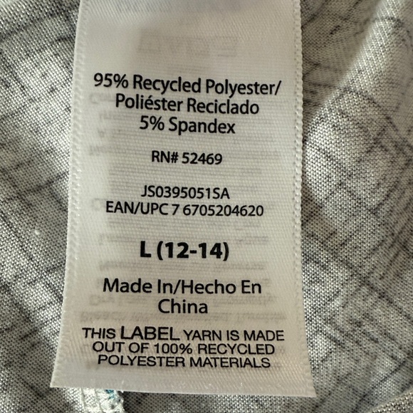 Joyspun Coffee Print Pajama Set, Size L 12-14 - Picture 7 of 8